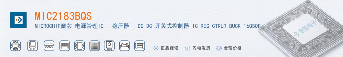 MIC2183BQS������