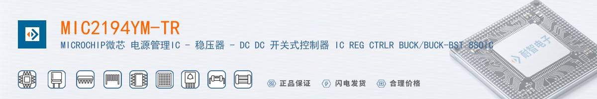 MIC2194YM-TR������