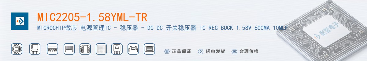 MIC2205-1.58YML-TR������