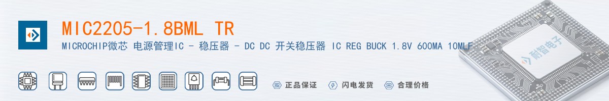 MIC2205-1.8BML TR������