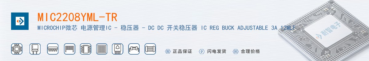 MIC2208YML-TR������