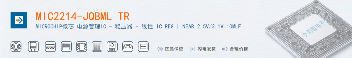 MIC2214-JQBML TR������