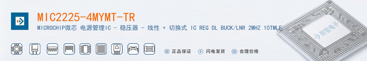 MIC2225-4MYMT-TR������