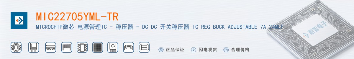 MIC22705YML-TR������