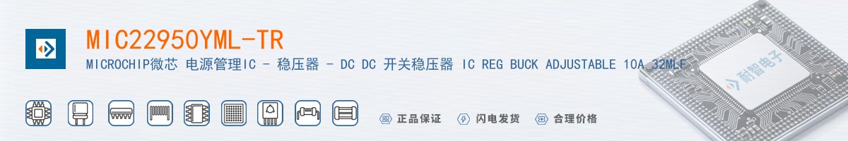 MIC22950YML-TR������