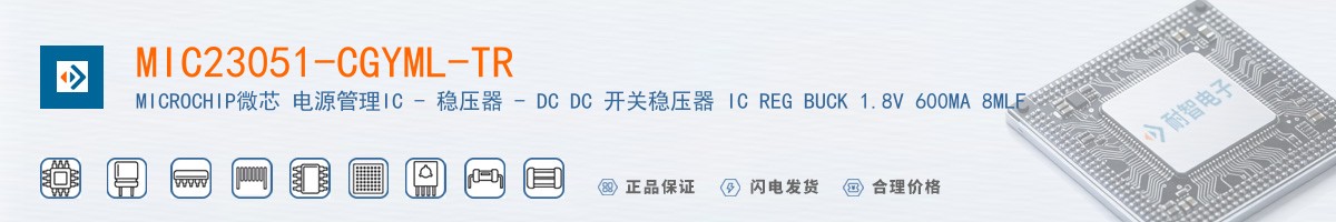 MIC23051-CGYML-TR������