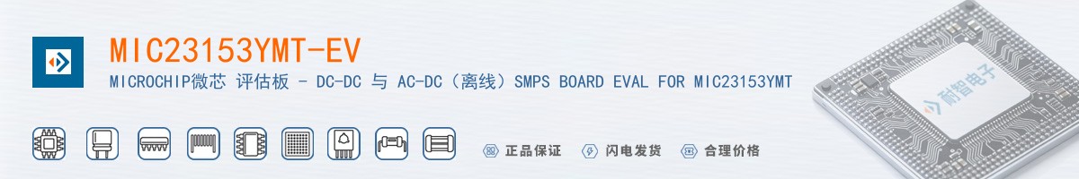 MIC23153YMT-EV������