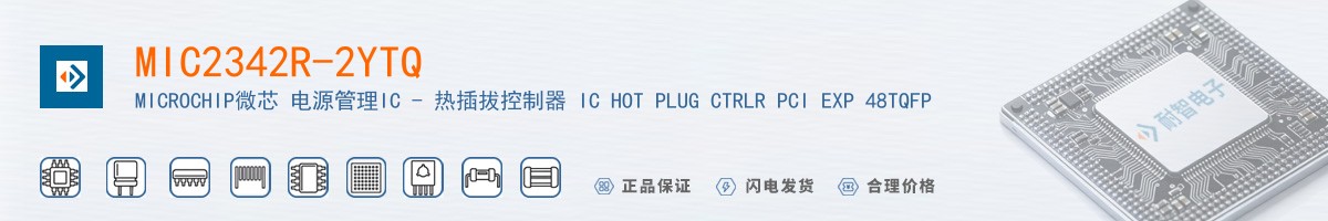 MIC2342R-2YTQ������