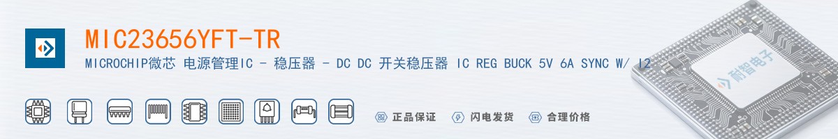 MIC23656YFT-TR������