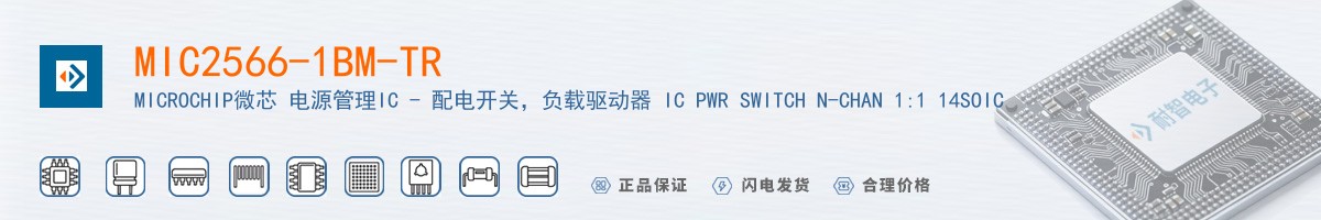 MIC2566-1BM-TR������