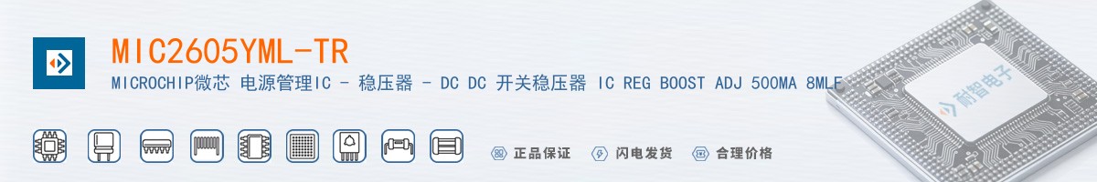 MIC2605YML-TR������
