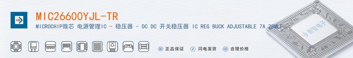 MIC26600YJL-TR������