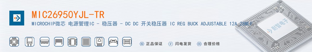 MIC26950YJL-TR������