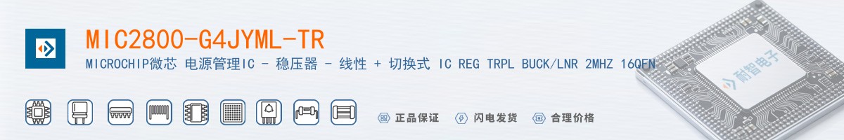 MIC2800-G4JYML-TR������