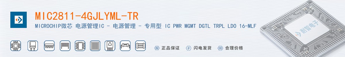 MIC2811-4GJLYML-TR������