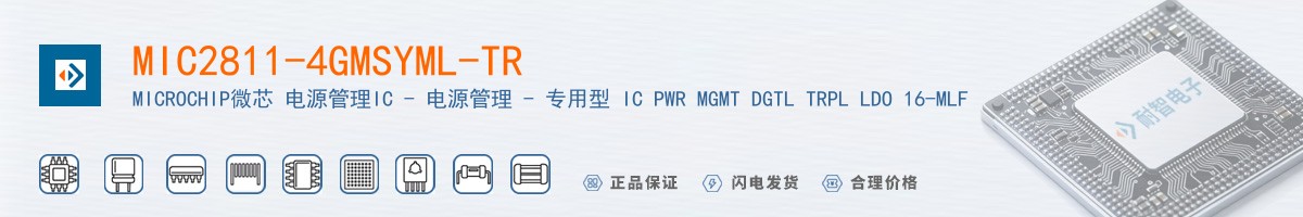 MIC2811-4GMSYML-TR������