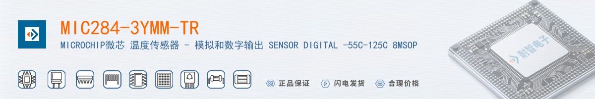 MIC284-3YMM-TR������