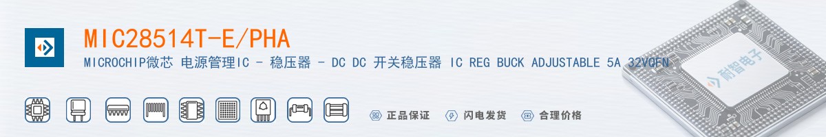 MIC28514T-E/PHA������