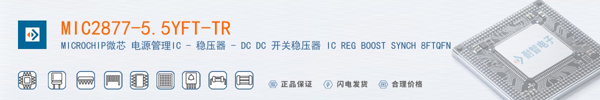 MIC2877-5.5YFT-TR������