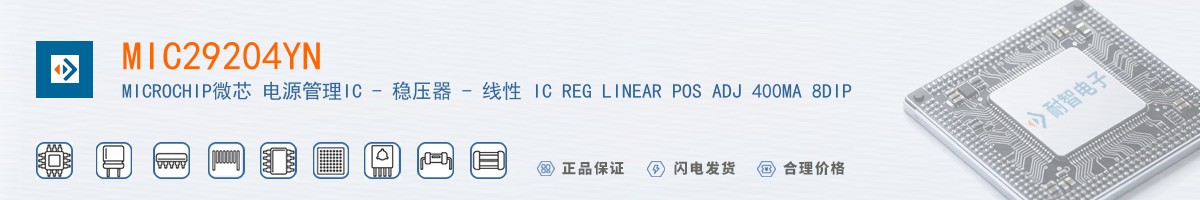 MIC29204YN������