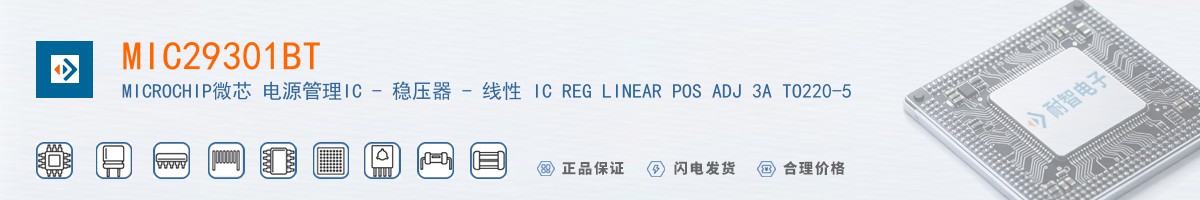 MIC29301BT������