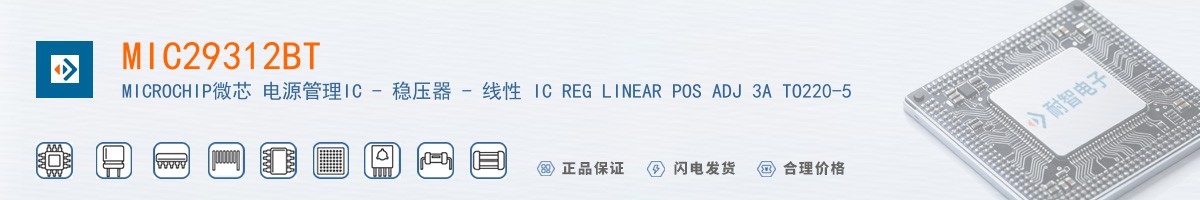 MIC29312BT������