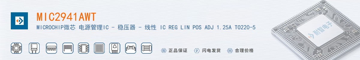MIC2941AWT������