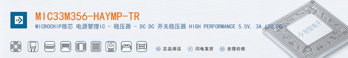 MIC33M356-HAYMP-TR������