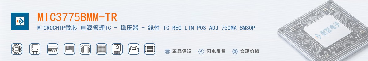 MIC3775BMM-TR������