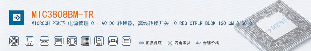 MIC3808BM-TR������