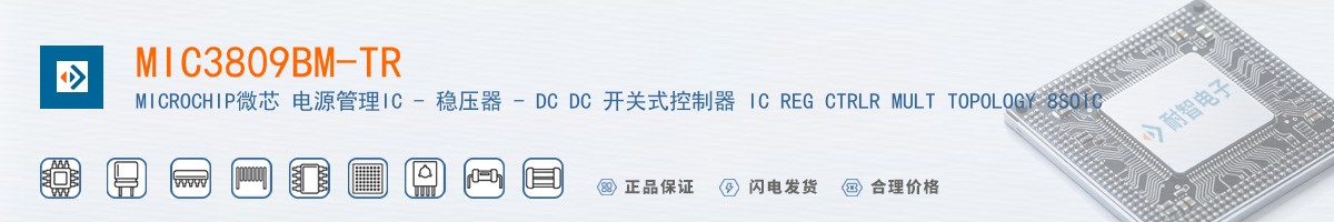 MIC3809BM-TR������