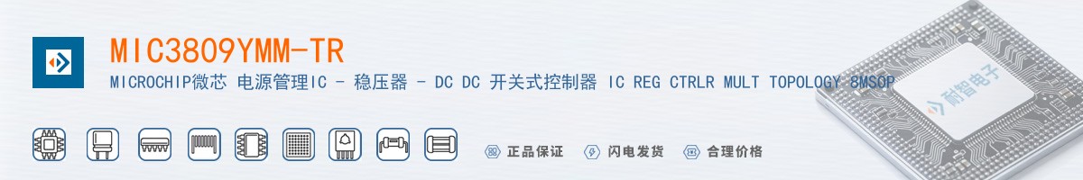 MIC3809YMM-TR������