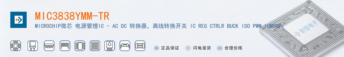 MIC3838YMM-TR������