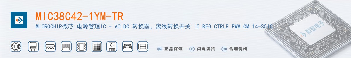 MIC38C42-1YM-TR������