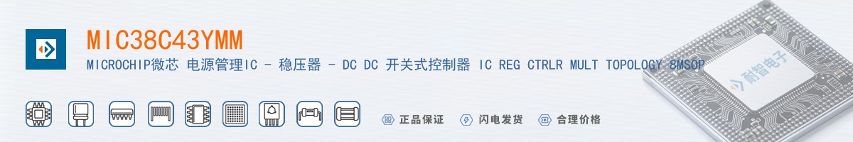 MIC38C43YMM������