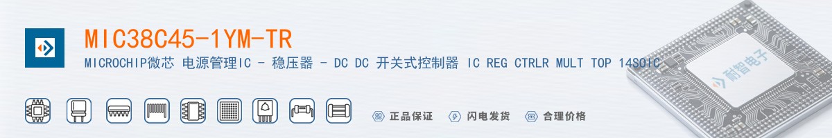 MIC38C45-1YM-TR������