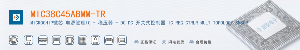 MIC38C45ABMM-TR������