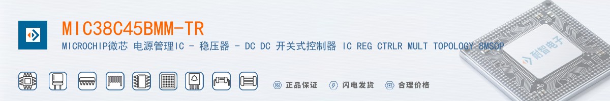 MIC38C45BMM-TR������