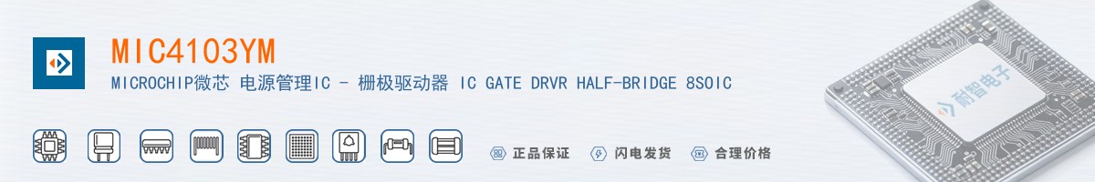MIC4103YM������