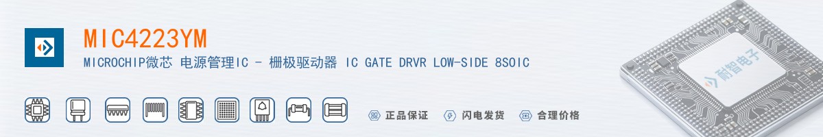 MIC4223YM������