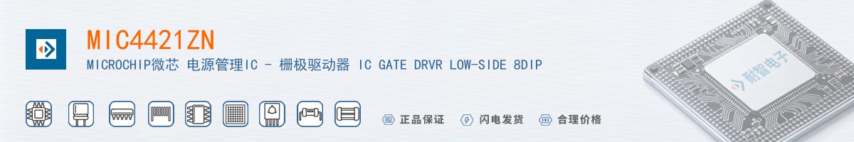 MIC4421ZN������