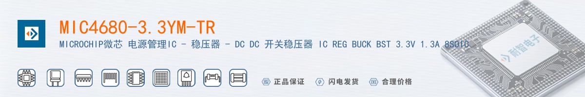 MIC4680-3.3YM-TR������