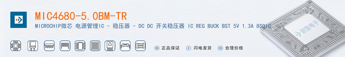 MIC4680-5.0BM-TR������