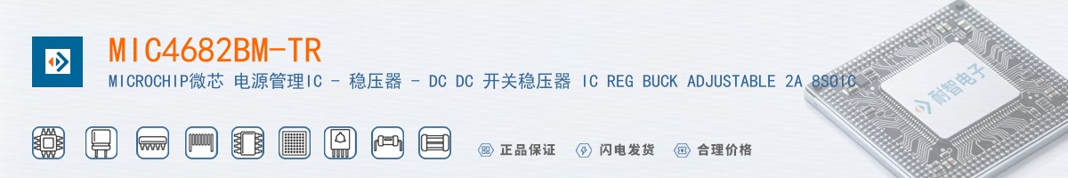 MIC4682BM-TR������