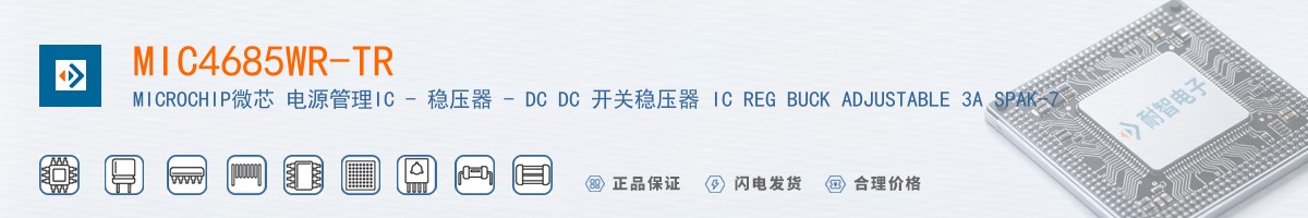 MIC4685WR-TR������