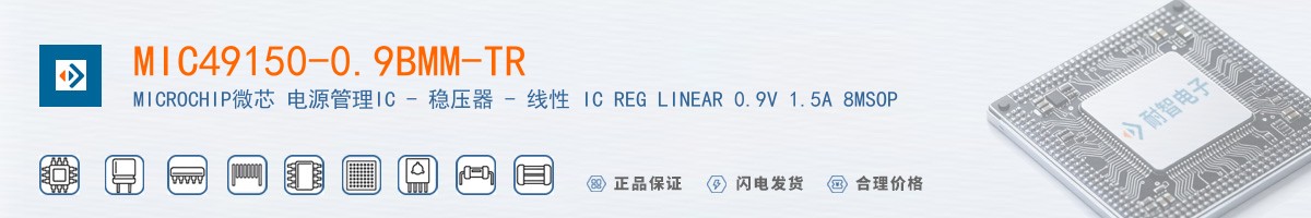 MIC49150-0.9BMM-TR������