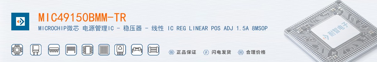 MIC49150BMM-TR������