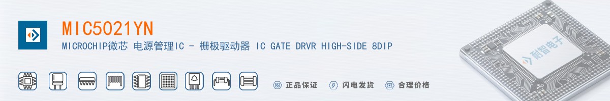 MIC5021YN������