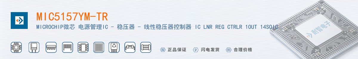 MIC5157YM-TR������