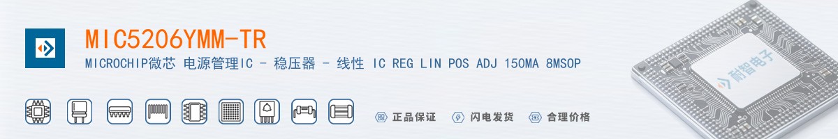 MIC5206YMM-TR������